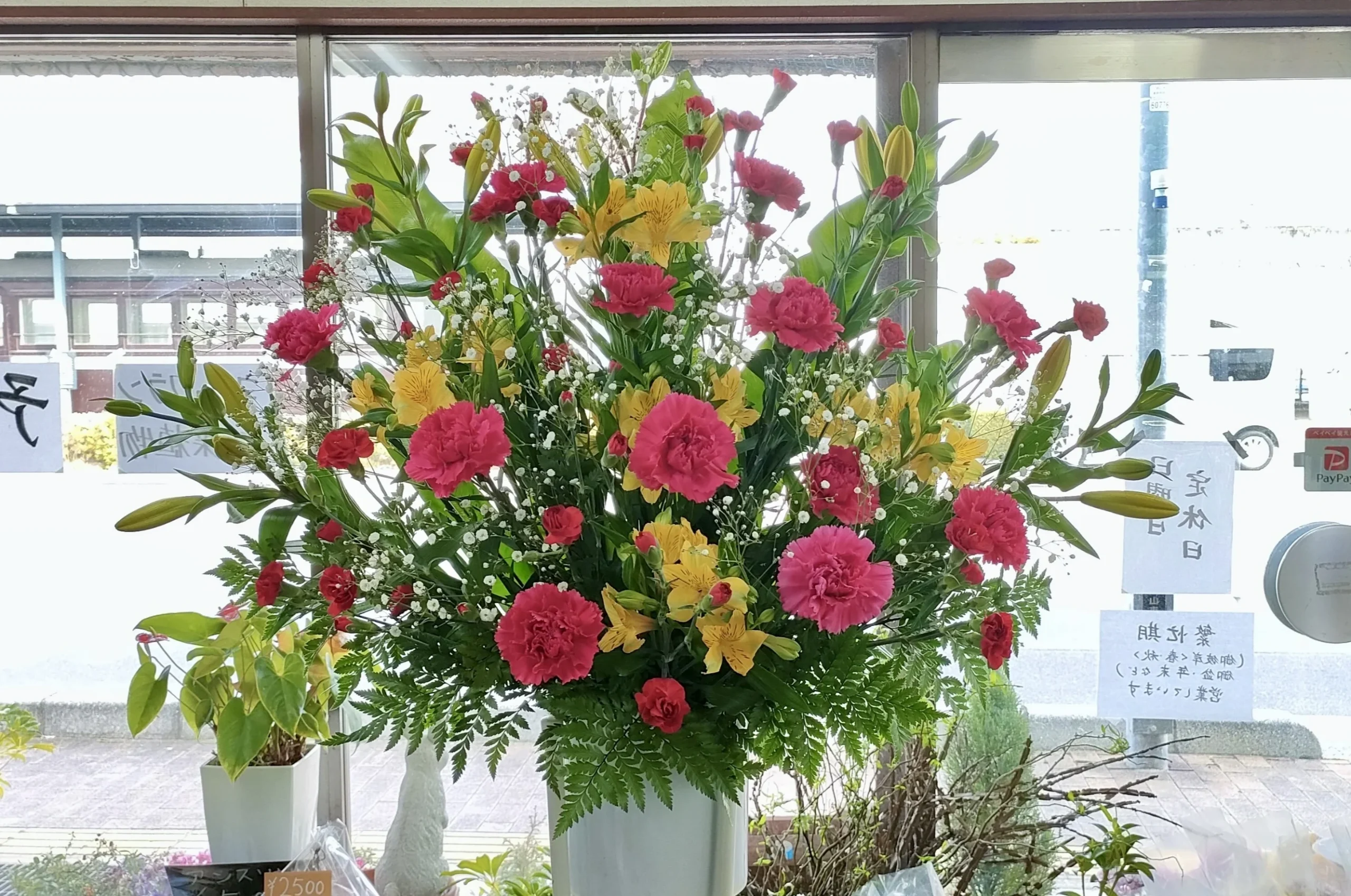 スタンド花（カーネーション）